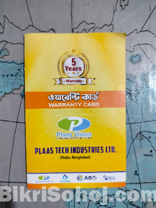 Digital HD Set Top Box